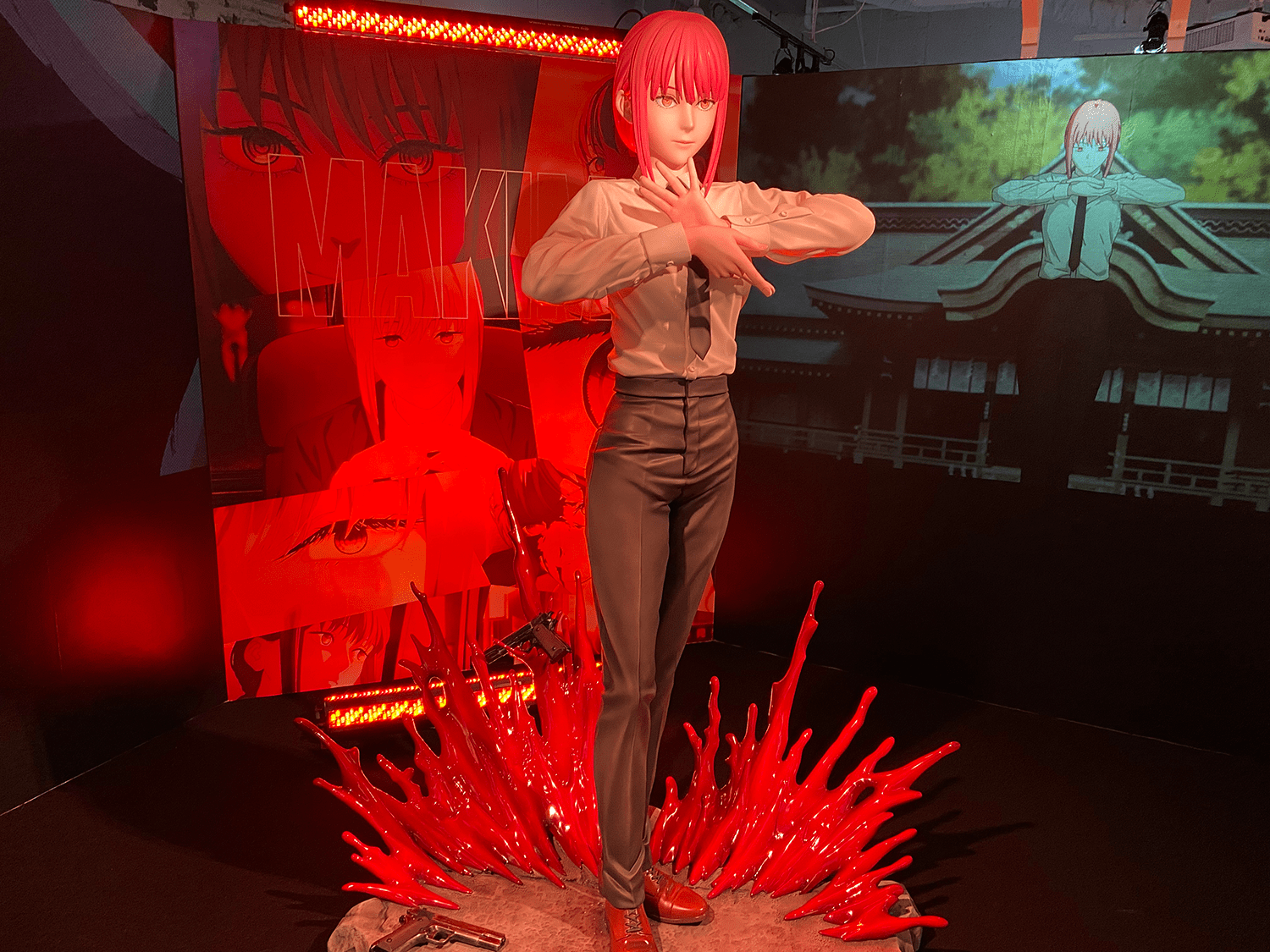 マキマ