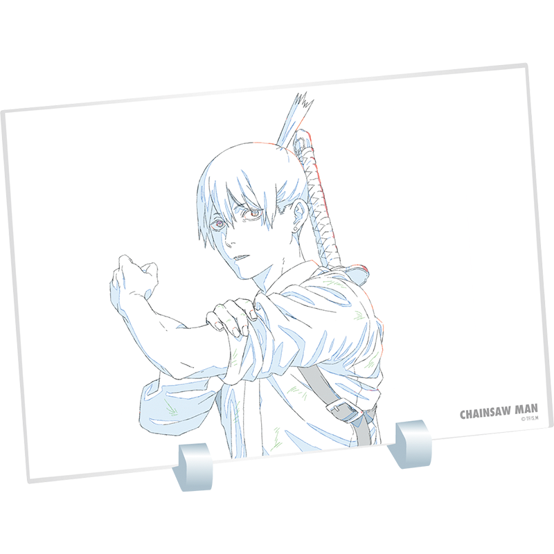アキ