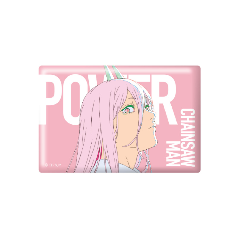 パワー