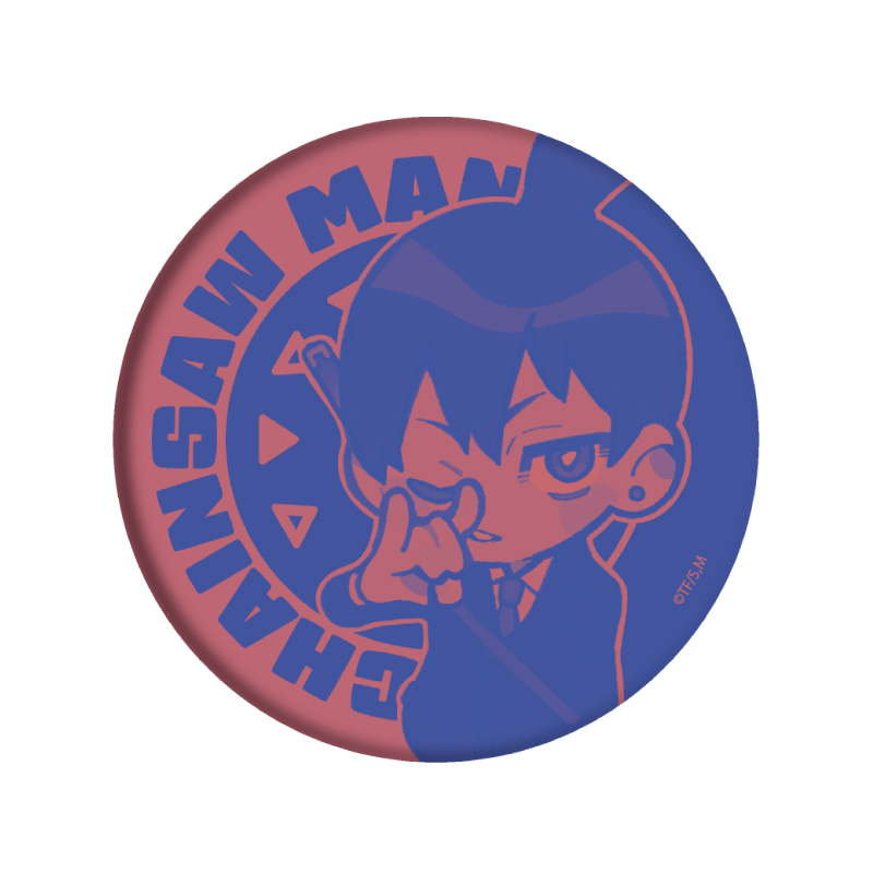 アキ