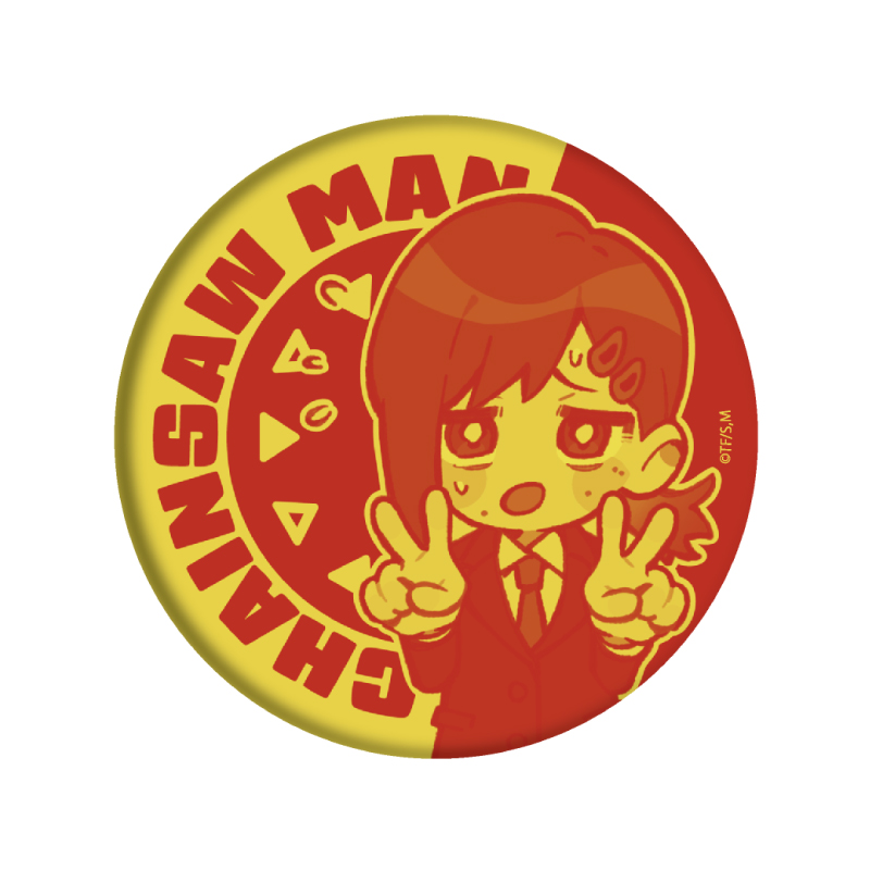 コベニ