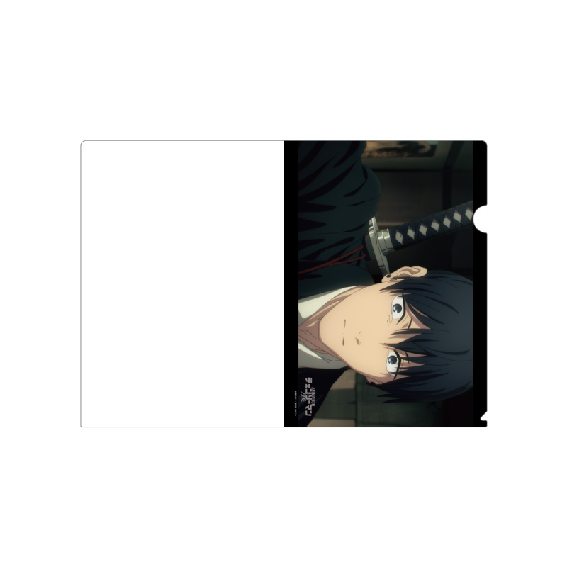 アキ